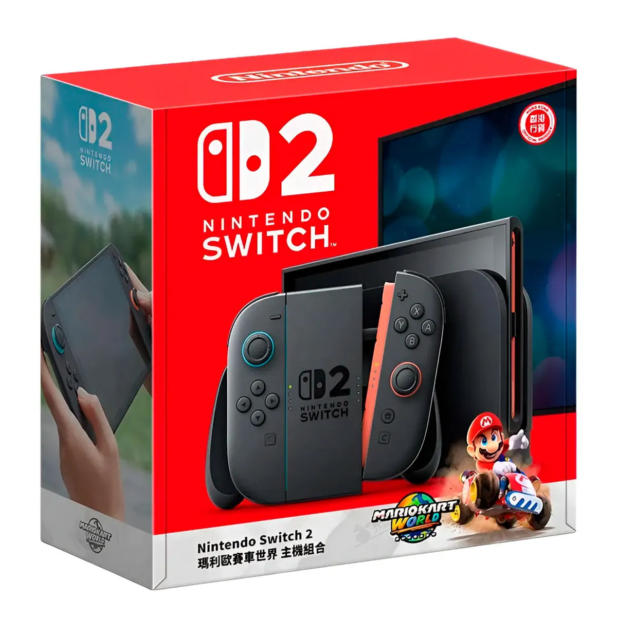 [BEE-001/NEW] Nintendo Switch 2 + Mario Kart World Bundle 256Gb (Version Internacional)